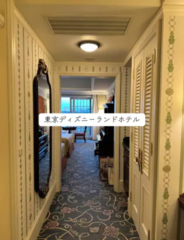 ホカンス日記 🌿のTikTok投稿