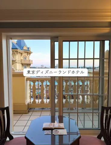 ホカンス日記 🌿のTikTok投稿