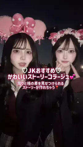 片栗粉のTikTok投稿