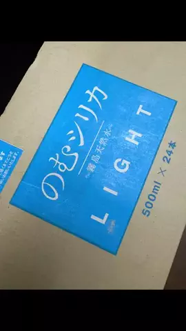 ちぃチャンネル🦄ଓ *:ﾟのTikTok投稿