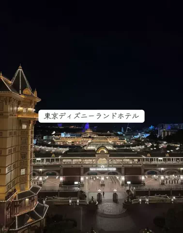 ホカンス日記 🌿のTikTok投稿