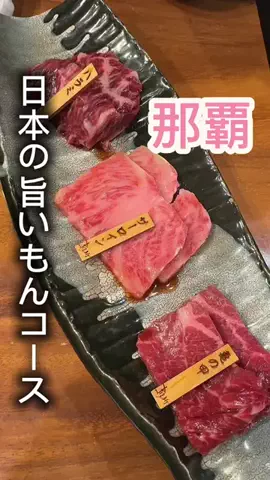 etsuko888のTikTok投稿
