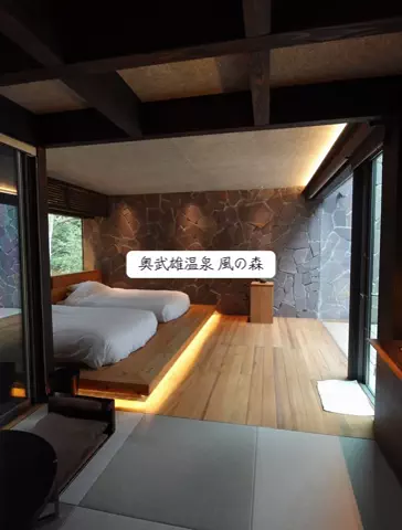 ホカンス日記 🌿のTikTok投稿