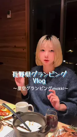 レイラ🌙（laila）のTikTok投稿