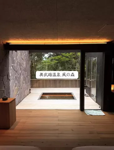 ホカンス日記 🌿のTikTok投稿