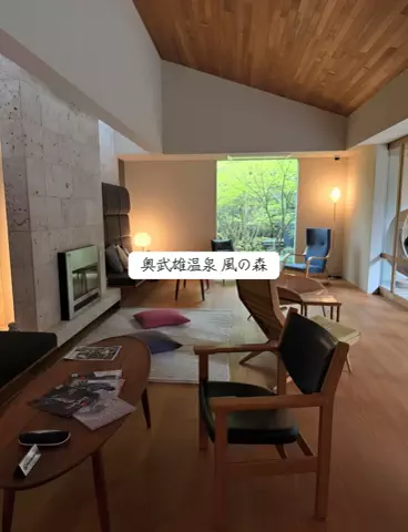 ホカンス日記 🌿のTikTok投稿