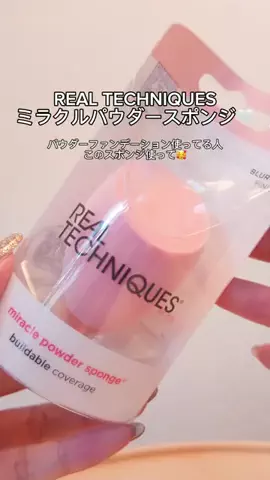 mi_30代大人カジュアル🤍のTikTok投稿