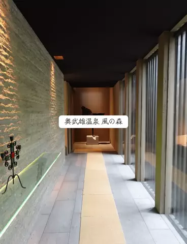 ホカンス日記 🌿のTikTok投稿
