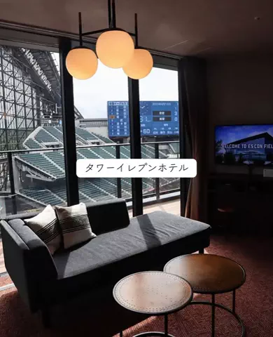 ホカンス日記 🌿のTikTok投稿