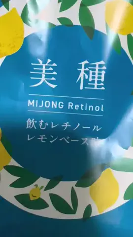 ちぃチャンネル🦄ଓ *:ﾟのTikTok投稿