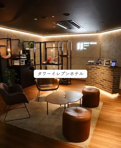 ホカンス日記 🌿のTikTok投稿