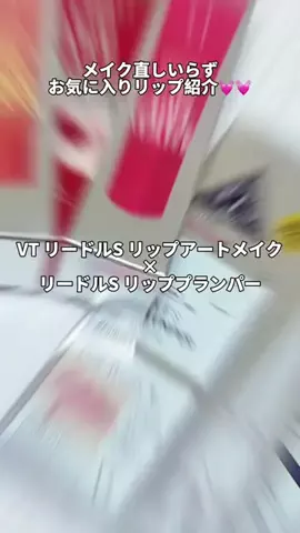 mi_30代大人カジュアル🤍のTikTok投稿