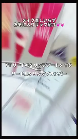 mi_30代大人カジュアル🤍のTikTok投稿