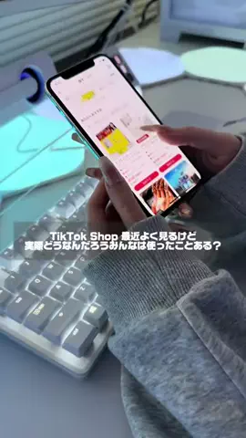 くさなぎのTikTok投稿