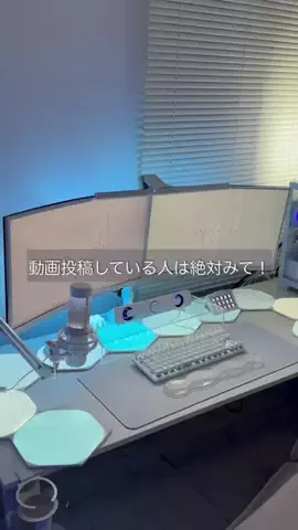 くさなぎのTikTok投稿