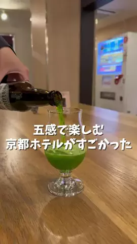 のあち✈️☀️のTikTok投稿