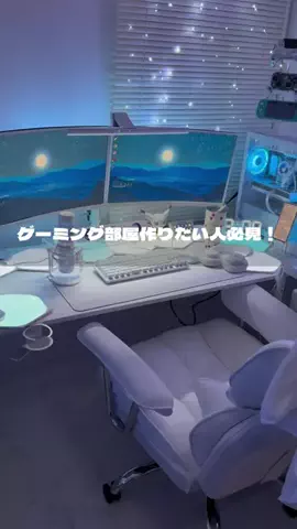 くさなぎのTikTok投稿