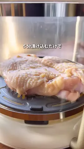 さち⌇誰でもできる頑張らんご飯のTikTok投稿