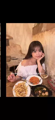 まりめろ(中村真凜)🐰のTikTok投稿