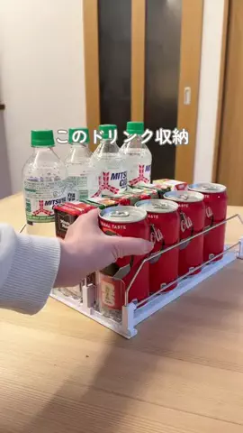 ことりのTikTok投稿