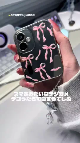くさなぎのTikTok投稿