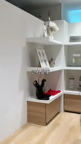 yuzukiのTikTok投稿