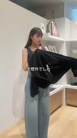 yuzukiのTikTok投稿