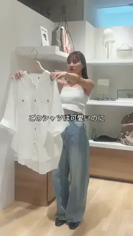 yuzukiのTikTok投稿