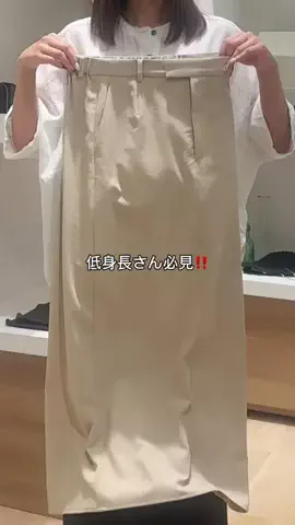 yuzukiのTikTok投稿
