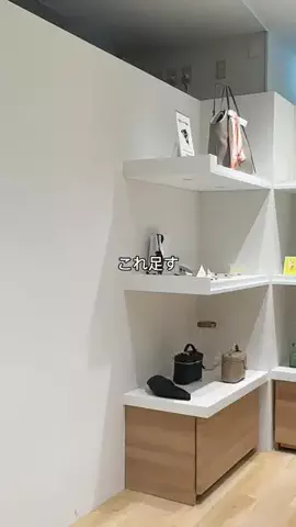 yuzukiのTikTok投稿