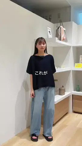 yuzukiのTikTok投稿