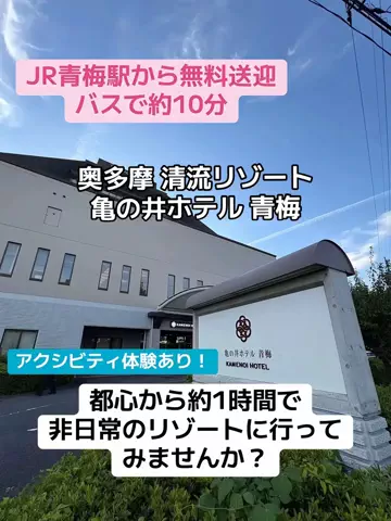 ☘️えりんこ☘️👽のTikTok投稿