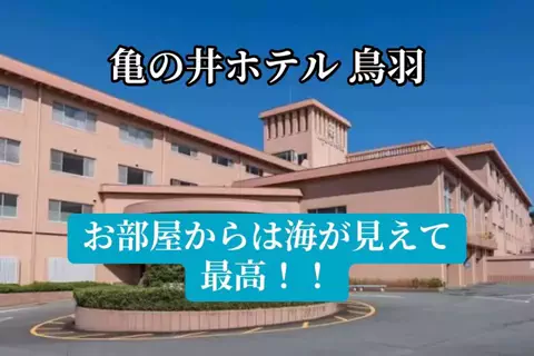 ☘️えりんこ☘️👽のTikTok投稿