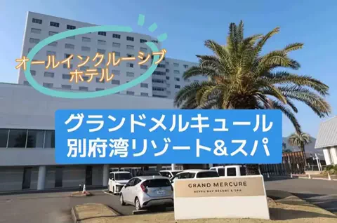 ☘️えりんこ☘️👽のTikTok投稿