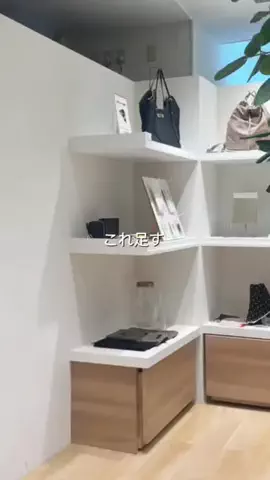 yuzukiのTikTok投稿
