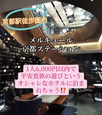 ☘️えりんこ☘️👽のTikTok投稿