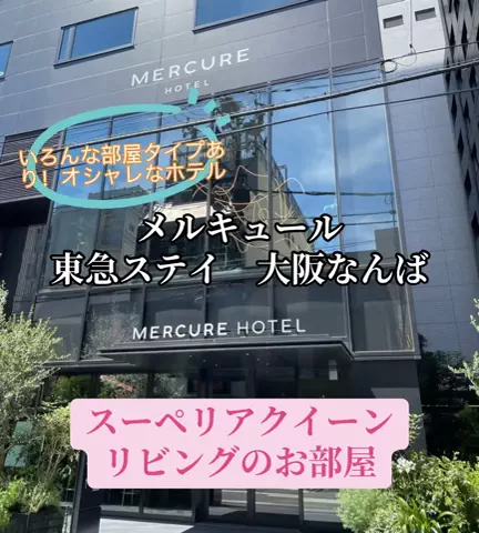 ☘️えりんこ☘️👽のTikTok投稿