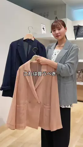 yuzukiのTikTok投稿