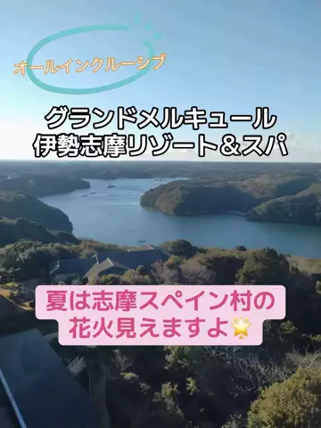 ☘️えりんこ☘️👽のTikTok投稿