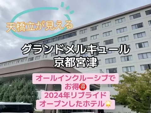 ☘️えりんこ☘️👽のTikTok投稿