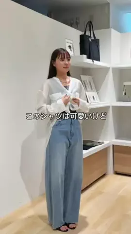 yuzukiのTikTok投稿
