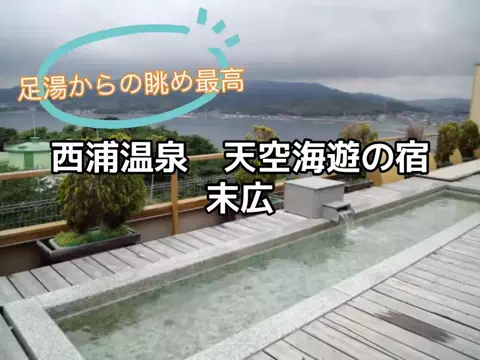 ☘️えりんこ☘️👽のTikTok投稿
