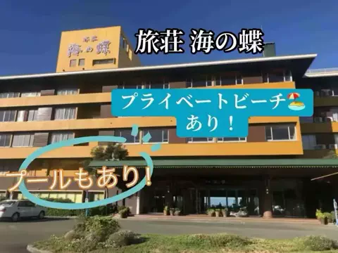 ☘️えりんこ☘️👽のTikTok投稿