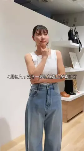 yuzukiのTikTok投稿