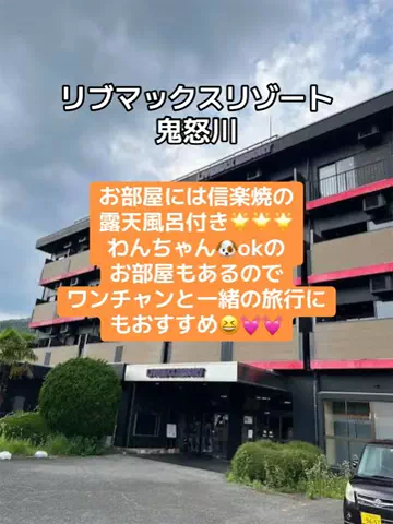 ☘️えりんこ☘️👽のTikTok投稿