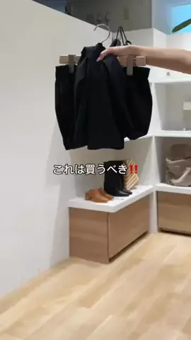 yuzukiのTikTok投稿