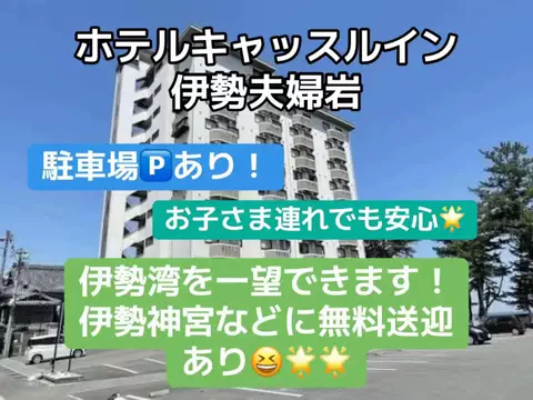 ☘️えりんこ☘️👽のTikTok投稿