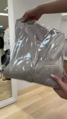yuzukiのTikTok投稿