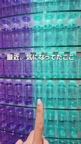 みーす家✈︎福岡・九州旅行のTikTok投稿
