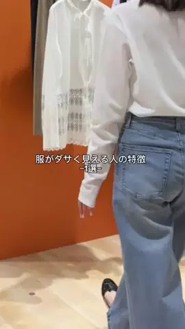 yuzukiのTikTok投稿